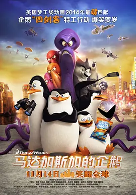 在线观看啊啊啊